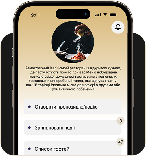 BeStory App Interface